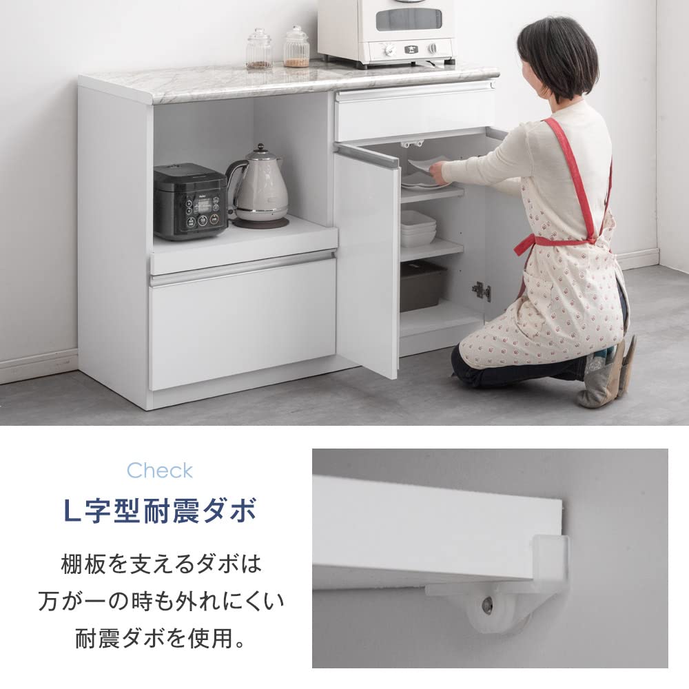 大理石調のキッチンカウンターのご紹介！（トレファク寝屋川）