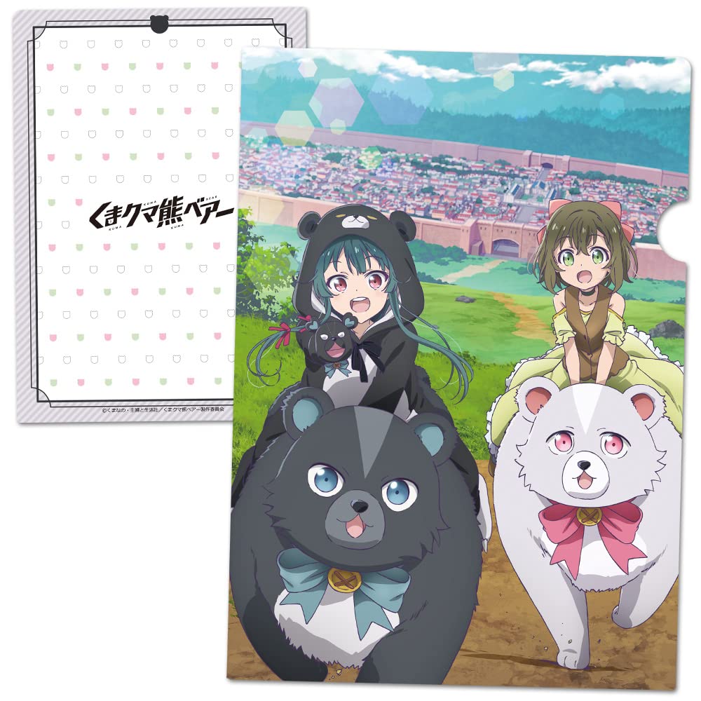 Amazon.co.jp: くまクマ熊ベアー クリアファイルA : 文房具・オフィス用品