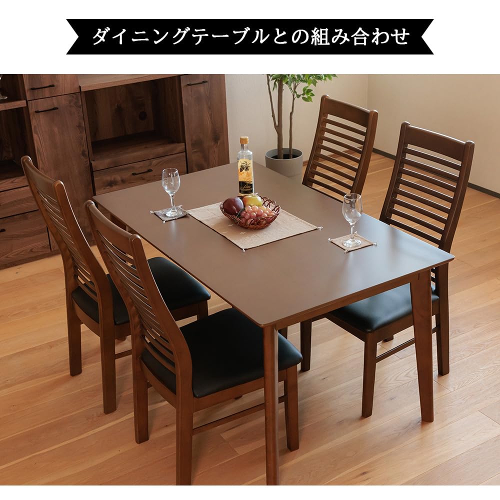 Amazon｜ノクトン ダイニングチェア 2脚セット 椅子 木脚 天然木