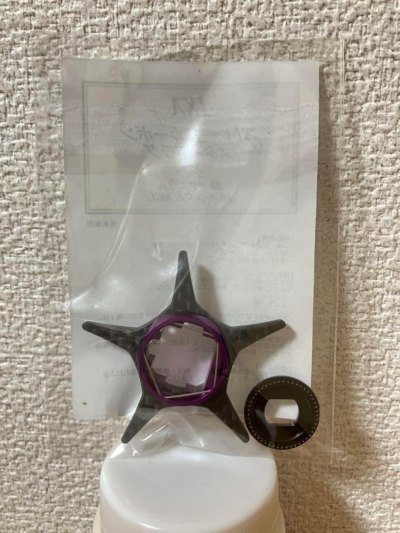 ixa オフセットカーボンスタードラグ パープル 【公式通販】