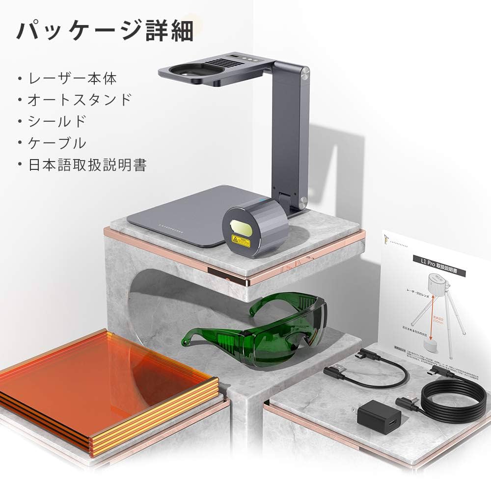 Amazon | レーザー彫刻機 Laserpecker pro 小型レーザー刻印機