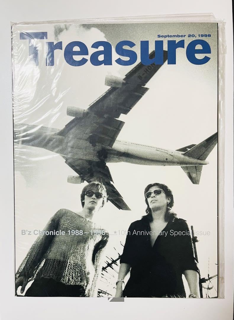 B'z Treasure　パンフレット Amazon.co.jp: B'z Treasure アルバム初回特典 10周年記念 雑誌