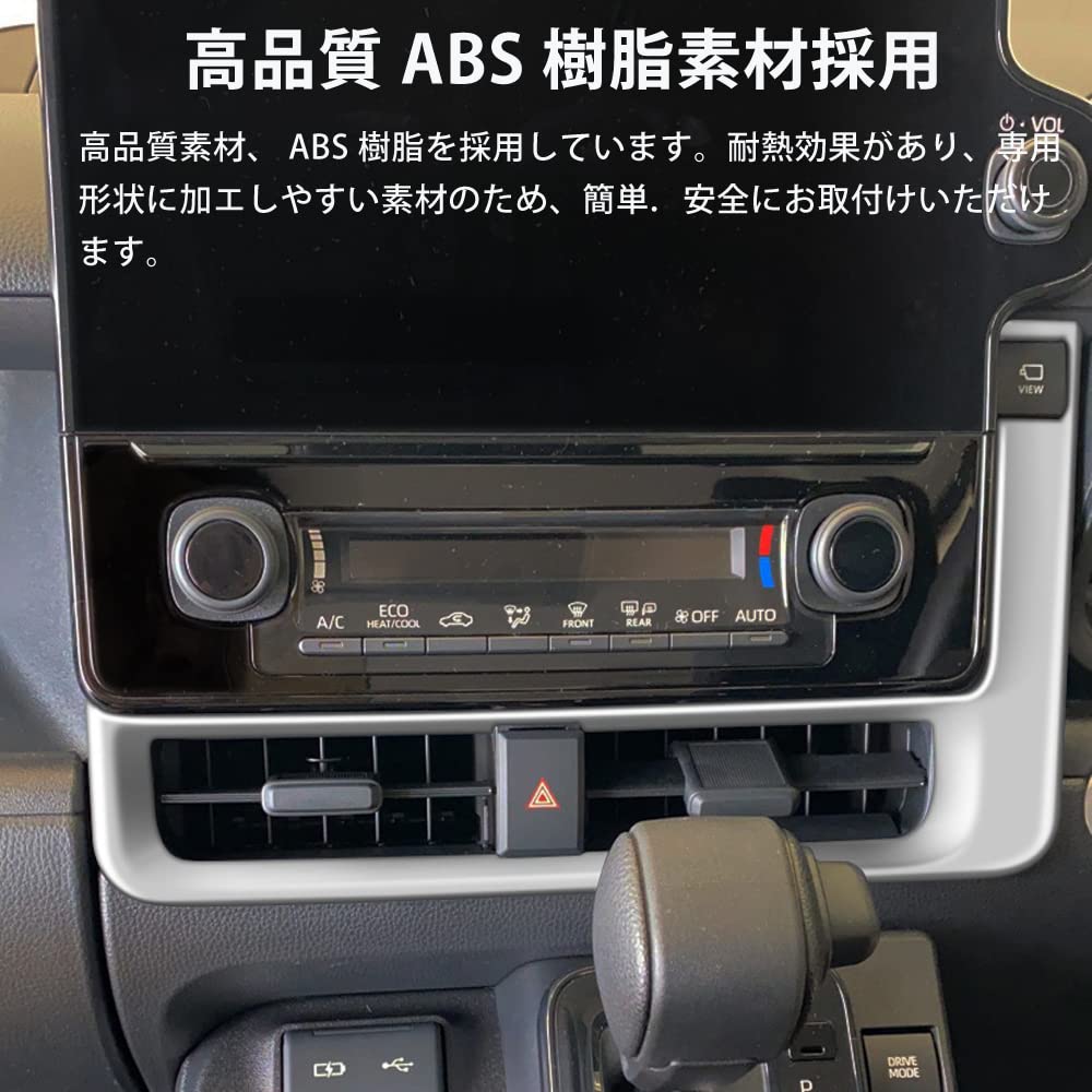 Amazon | beyond self 新型 トヨタ シエンタ 3代目 センターエアコン 