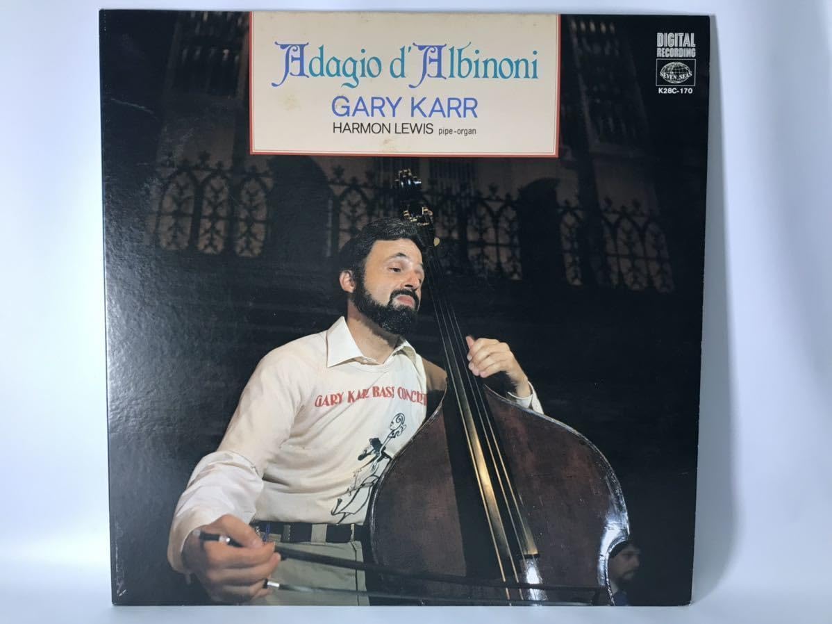 Amazon.co.jp: LP レコード Gary Karr ゲリー・カー