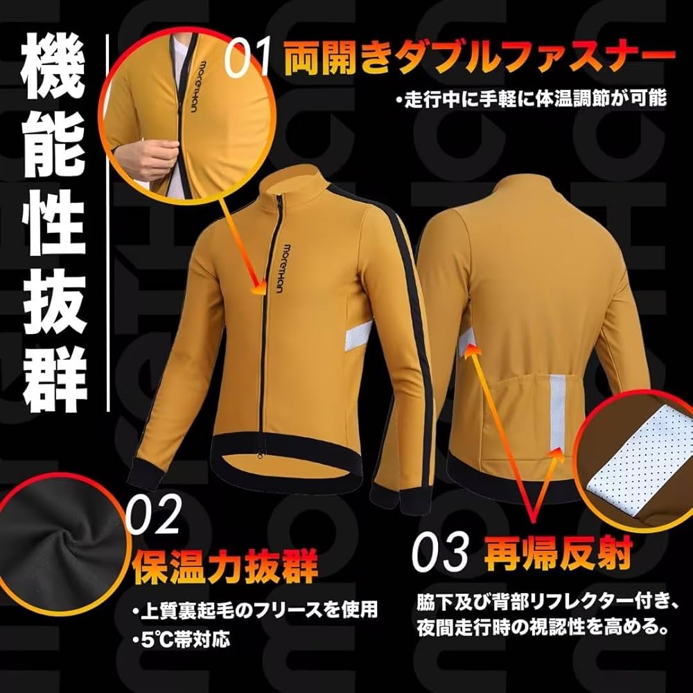 ZELLNER ビンテージ ウール サイクルジャージ ZELLNER ビンテージ ウール サイクルジャージ ZELLNER