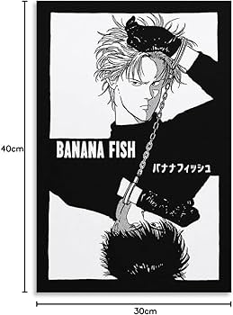 Amazon.co.jp: マンガアニメポスター バナナフィッシュポスター