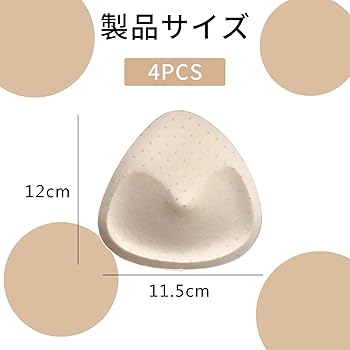 YOSAヨサウェア L　上(胸パッドなし）バイオクイーン YOSAヨサウェア L 上(胸パッドなし）バイオクイーン ヨサウェア