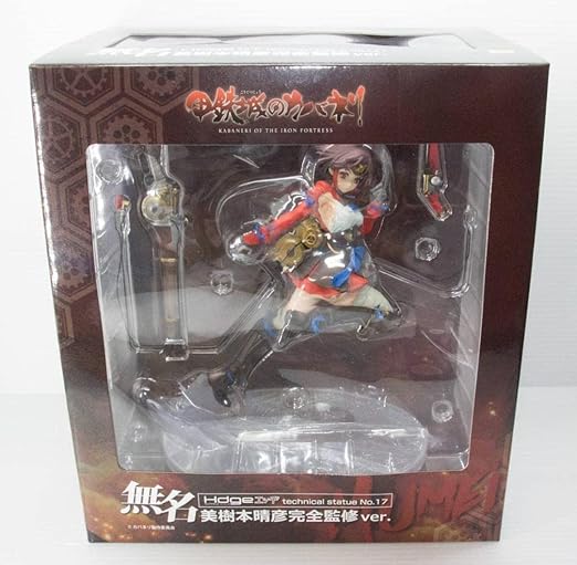 ほぼ新品 甲鉄城のカバネリ 無名 フィギュア 美樹本晴彦完全監修ver.