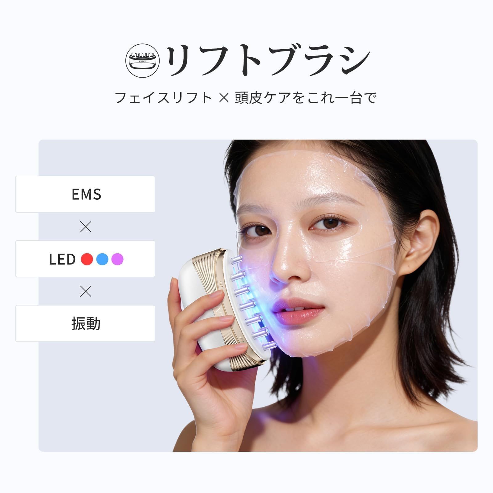 Amazon.co.jp: ANLAN デュアルリフトカッサ 美顔器 砭石 電動かっさ
