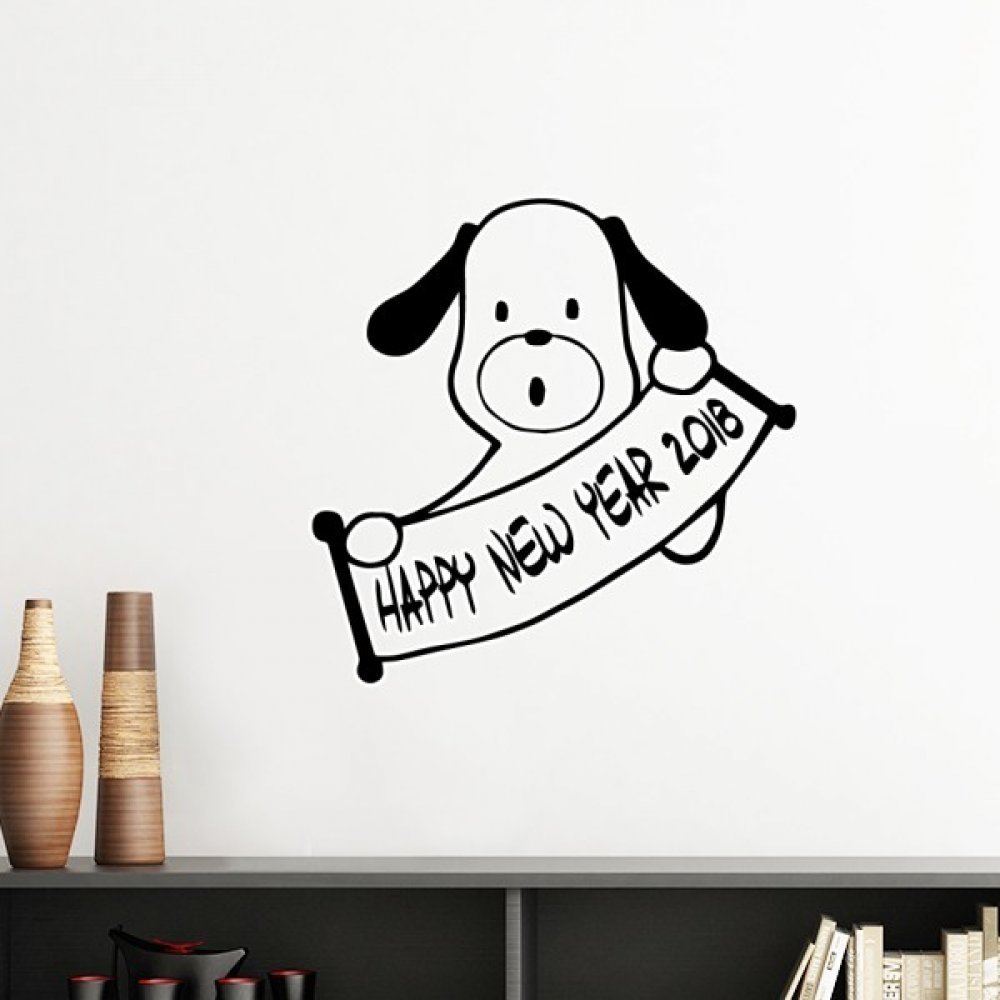 Chien Silhouette Mur Autocollant Amovible Noir 30cm au Design Graphique Épuré