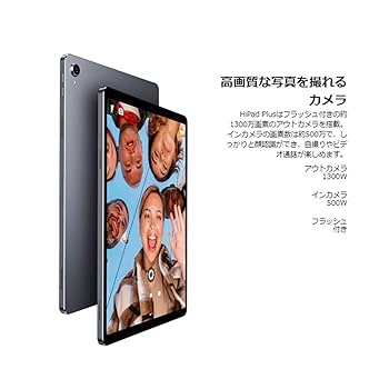Amazon.co.jp: CHUWI 11インチ タブレット HiPad Plus