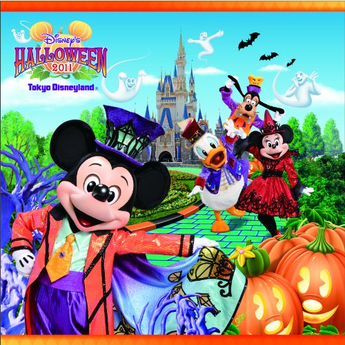 ディズニー ハロウィーン10 ウェルカム トゥ スプーキーヴィル ニコニコ動画 ディズニー ハロウィーン10 ウェルカム トゥ スプーキーヴィル ニコニコ動画