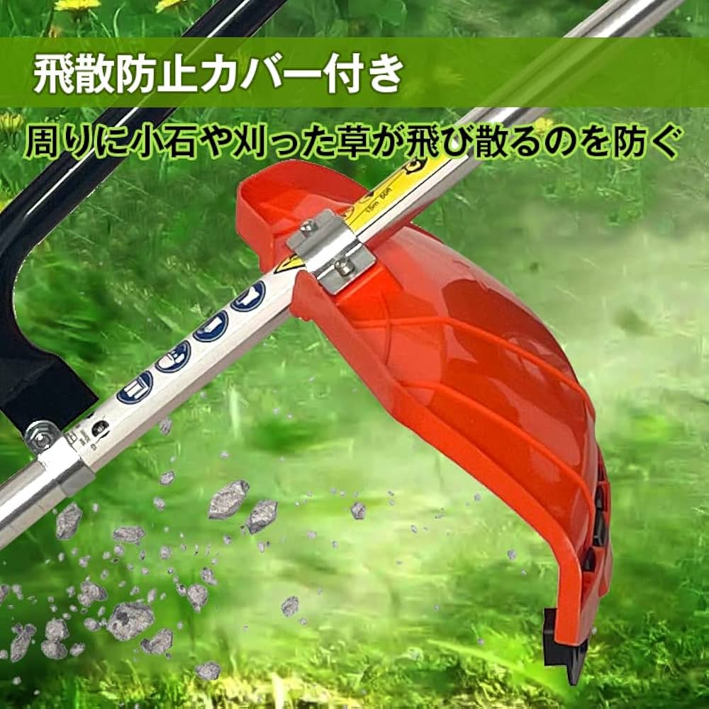 雑貨の国アルス手押し草刈機 Amazon.co.jp: 雑貨の国のアリス 手押し式 草刈機 エンジン式 2