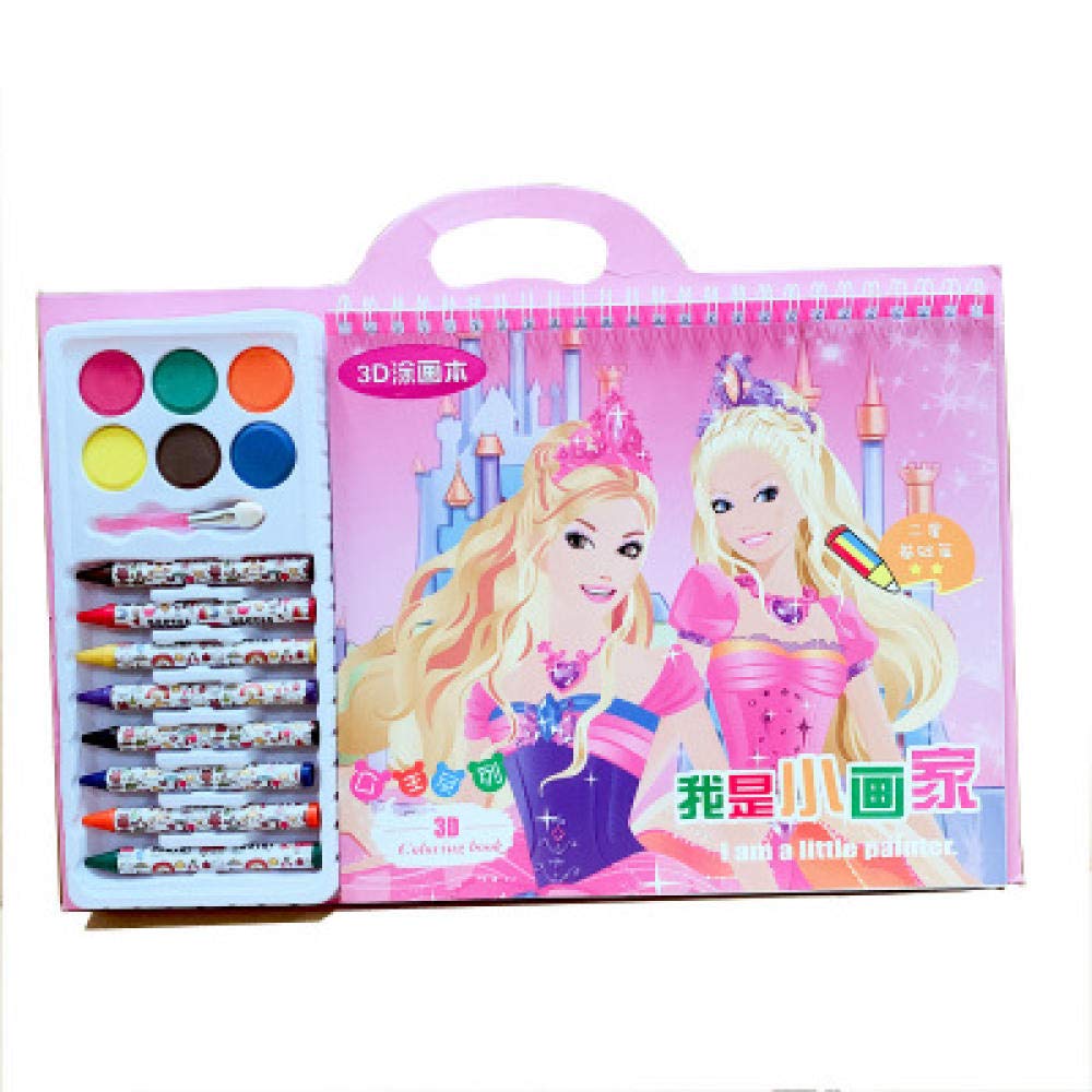 kindergarten birthday gifts