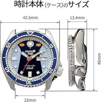 H*C様 【値下げ】SEIKO5 スーパーカブ コラボレーション限定モデル 自動 セイコー 5スポーツ“スーパーカブ”仕様の限定腕時計、ヘッド