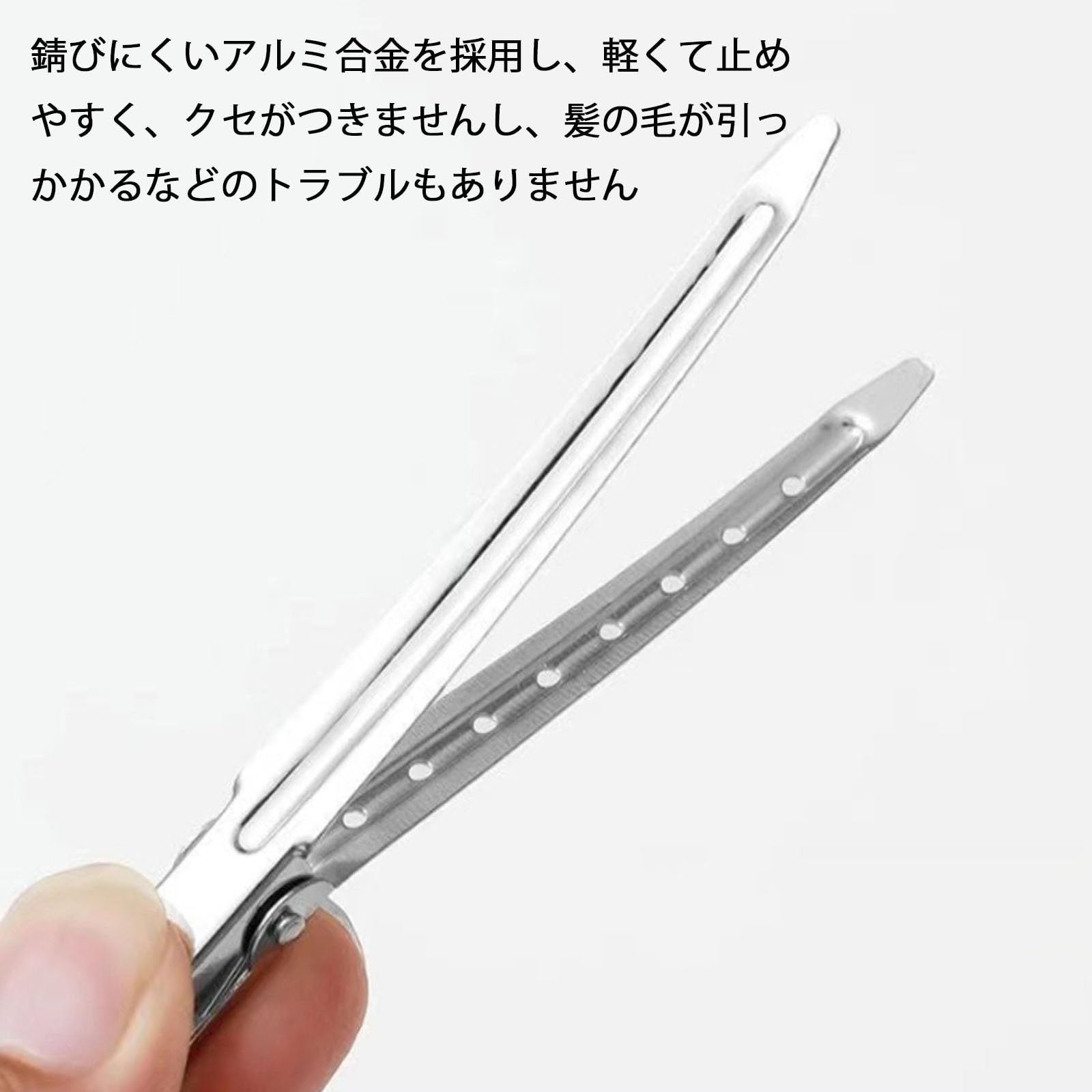 Amazon.co.jp: ヘアークリップ ダッカール 跡がつかない ヘアクリップ