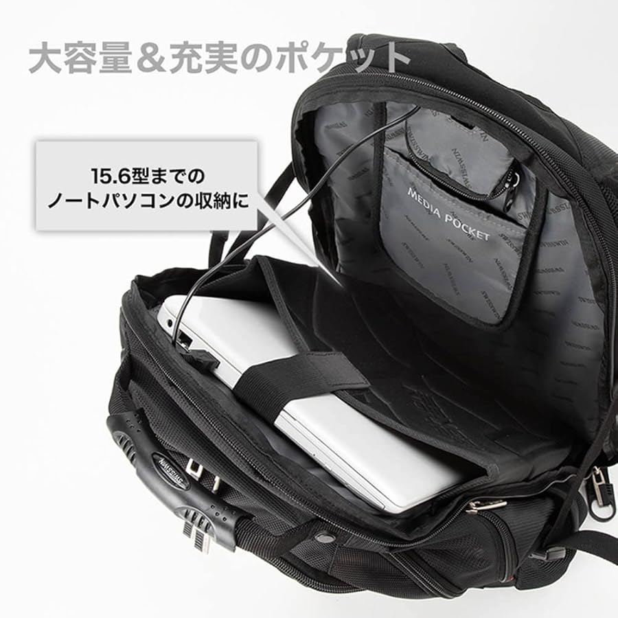 SWISSWIN [スイスウィン] 大容量多機能リュックサック sw8112I Amazon.co.jp: SWISSWIN SW8112Nリュック スイスウィン メンズ