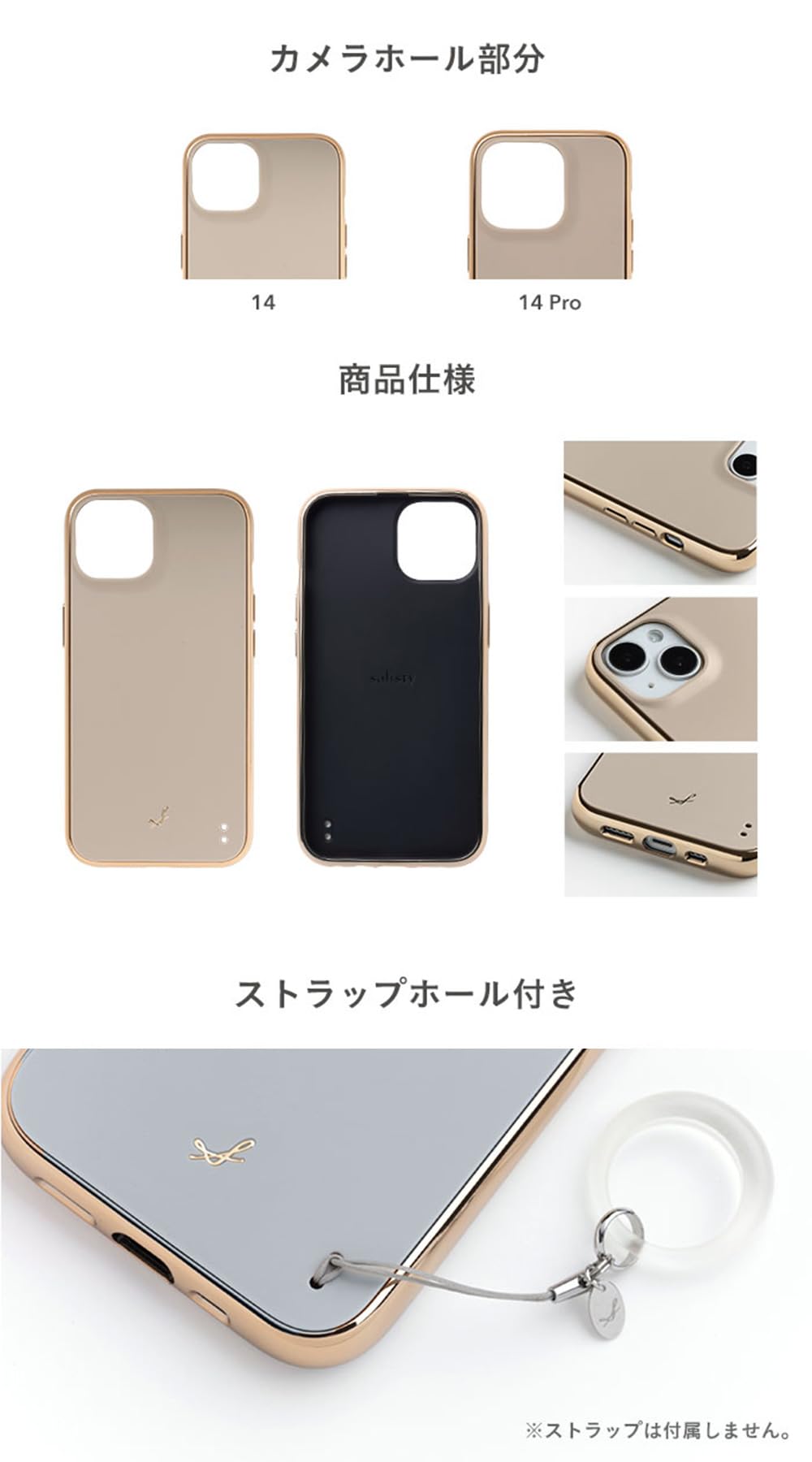 Amazon.co.jp: salisty iPhone 14 Pro 専用 マットカラー 耐衝撃