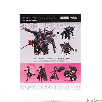 Amazon.co.jp: [FIG]ACT MODE メイプル 機械神Ver.(きどうよう