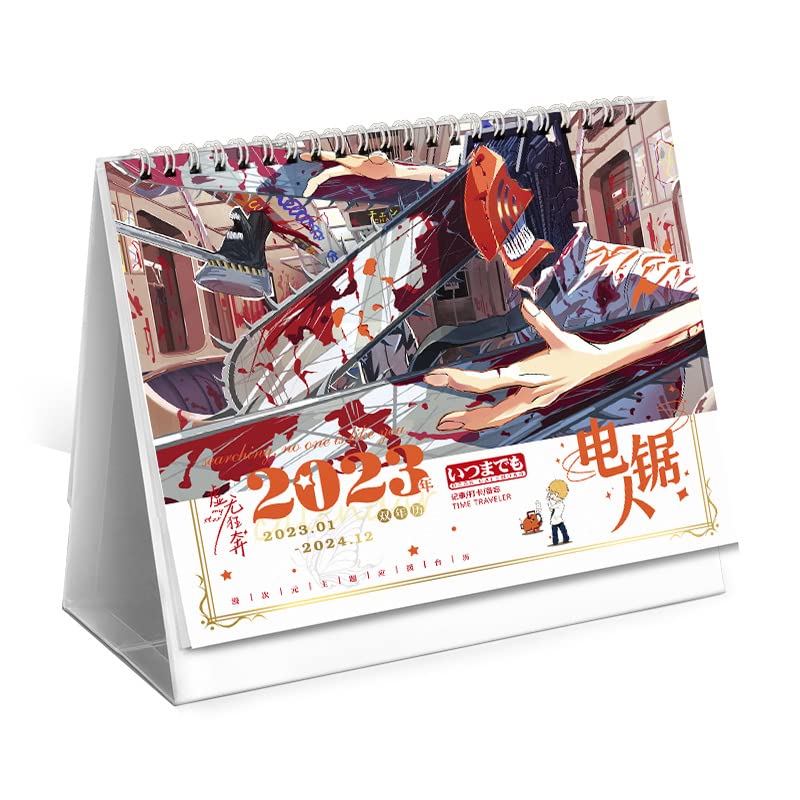 チェンソーマン カレンダー2025 プラスチックケース付き卓上カレンダー 希少 チェンソーマン カレンダー2025 プラスチックケース付き卓上