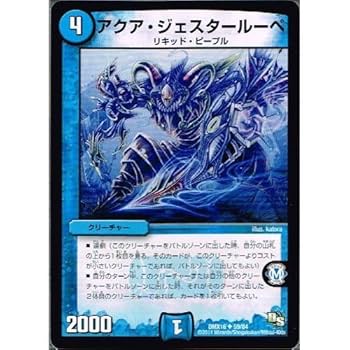 〜ファンタジスタ出品〜 Amazon.co.jp: TECHTONGDA サイクロンダストセパレーター 5.9