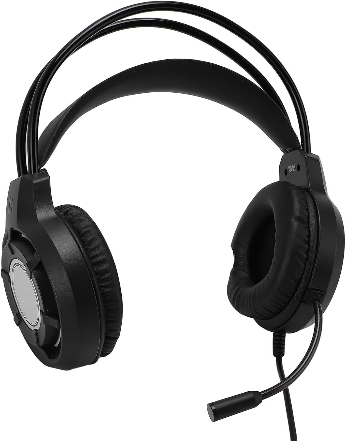VBESTLIFE G18 Wired USB Gaming Headset, Surround Sound, RGB Lighting, Built in Omnidirectional Microphone, Plug and Play, for Laptops and Desktops
