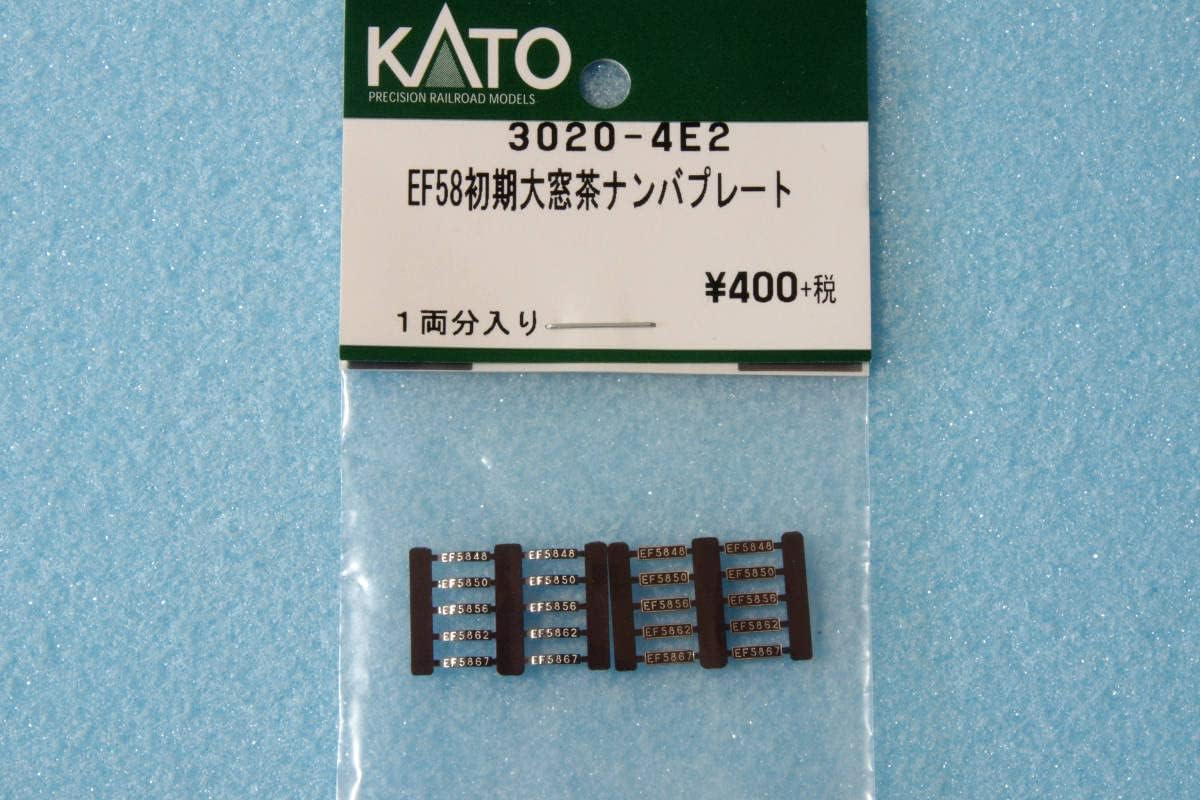 ミニうす 臼と杵 接合無し 中は無塗装 未使用