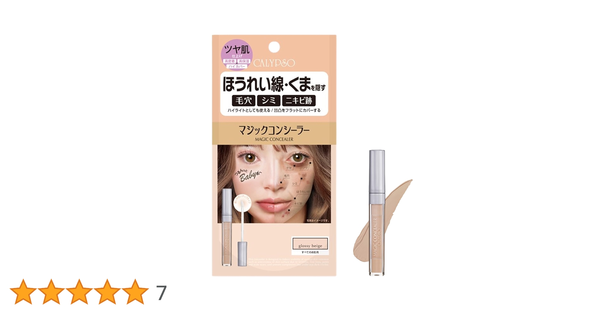 61w6lX22ZfL.jpg_BO30,255,255,