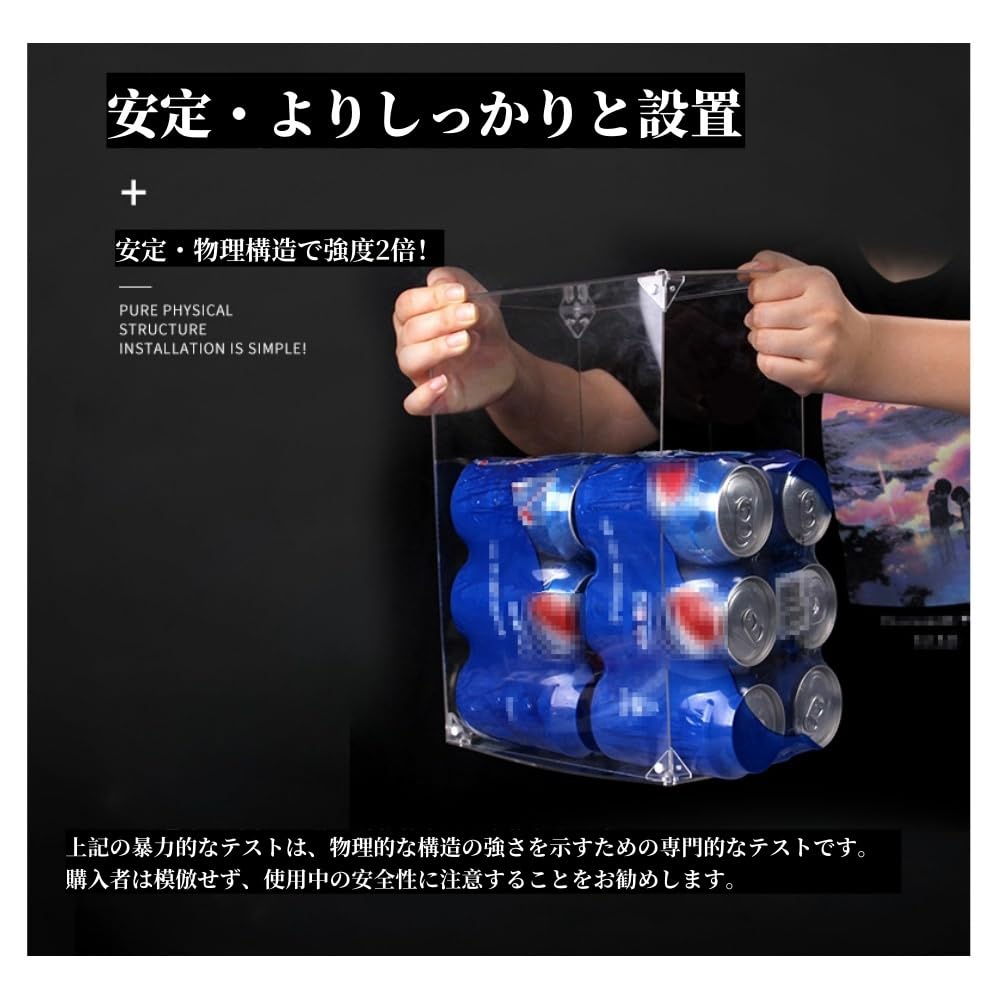 Amazon.co.jp: KCNN アクリル ショーケース、レゴ ホグワーツ城