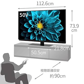 SHARP 液晶テレビ　4T-C50EL1 2023年製　通電確認済　動作確認済 SHARP 液晶テレビ 4T-C50EL1 2023年製 通電確認済 動作確認済