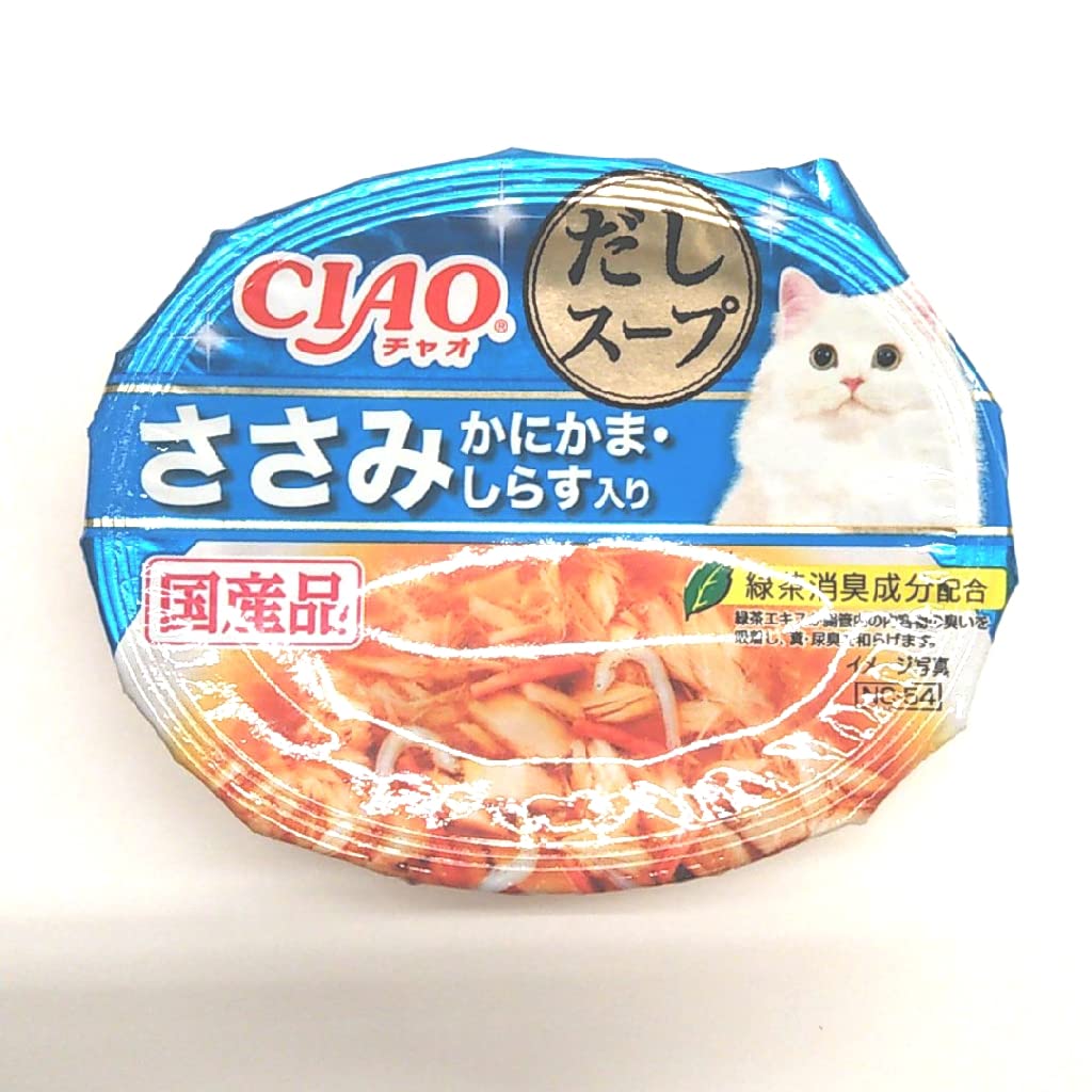 ちゃぶうさページ Amazon.co.jp: (セラリッチ)CELLARRICH がまぐちウォレット小