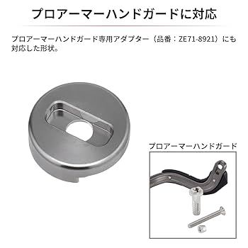 steezさん専用 Amazon | ジータレーシング(ZETA RACING),YZ80/85,LANZA,TTR125