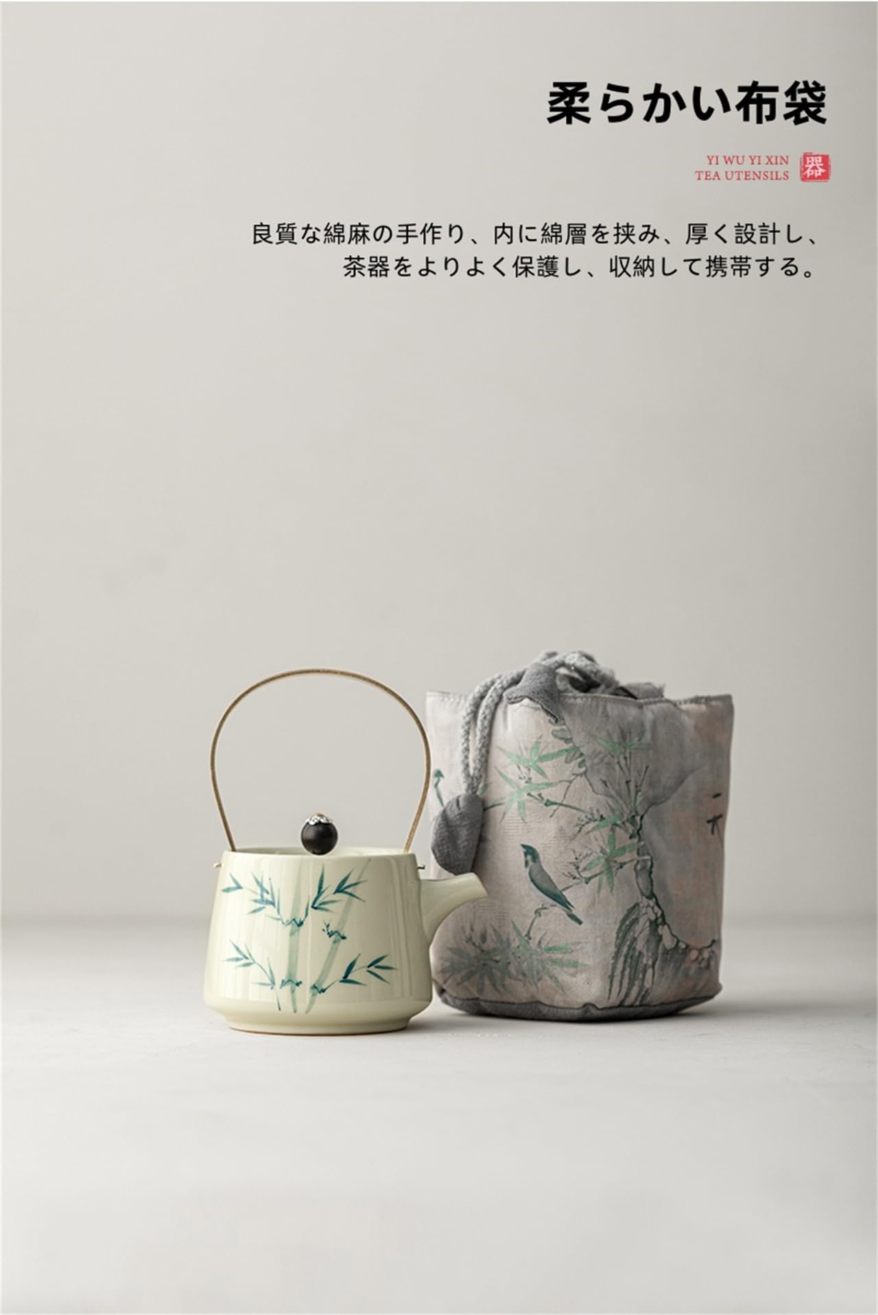 景徳鎮　お茶セット　発泡スチロール固定厳重梱包発送 Amazon.co.jp: 景徳鎮急須セット 中国製 陶磁器 お茶を入れる急須 お茶