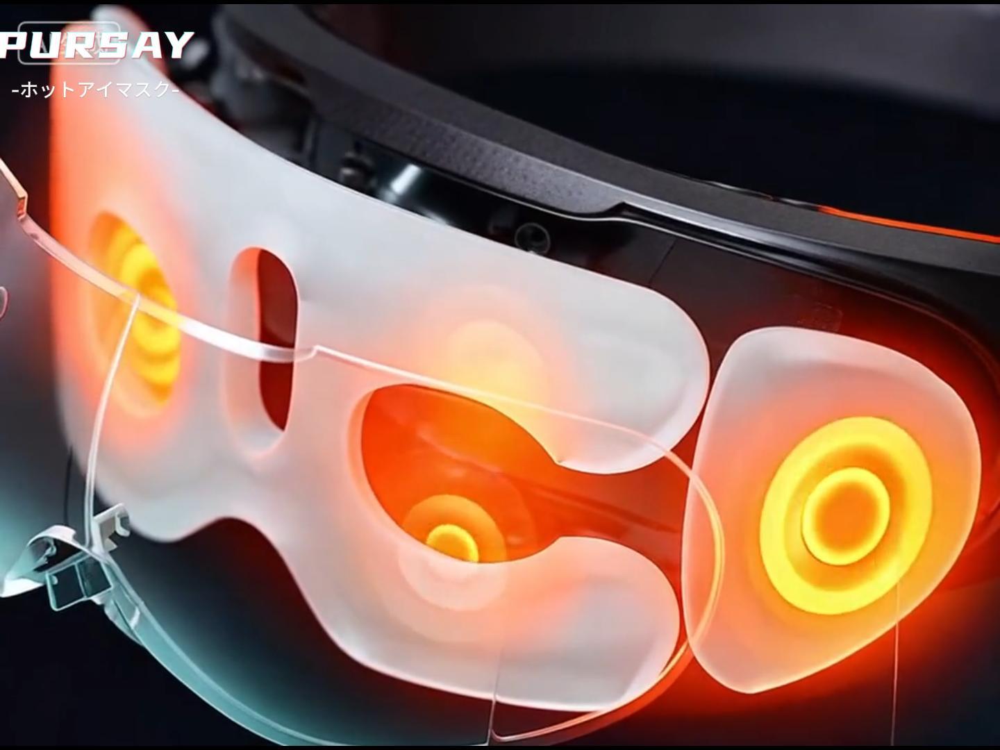 Amazon | ホットアイマスク Pursay 充電式 アイウォーマー 360°エア
