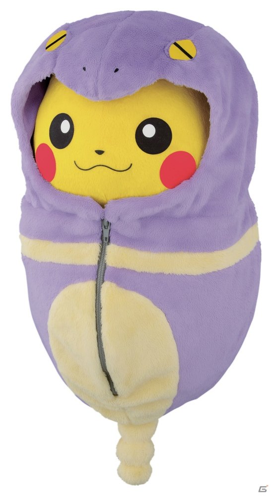 Amazon.co.jp: 一番くじ ピカチュウねぶくろコレクション B賞 アーボ 