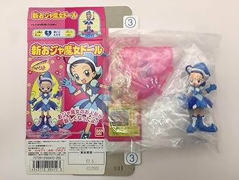 Amazon.co.jp: も～っと!おジャ魔女どれみ 新おジャ魔女ドール