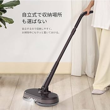 Amazon｜電動モップ モップ 電動 回転モップ 電動モップ