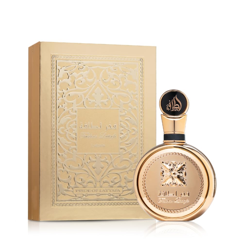 Lattafa Eau de Parfum Spray Her Confession for Women, 100 ml em promoção! Veja a oferta e mais achadinhos de Perfumes Unissex 4 Hoje é o melhor dia para comprar Lattafa Eau de Parfum Spray Her Confession for Women, 100 ml com aquele preço maroto! Promoção! Aproveite a oferta! 4