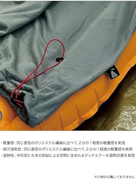 Amazon.co.jp: STATIC スタティック アドリフトライナーショート