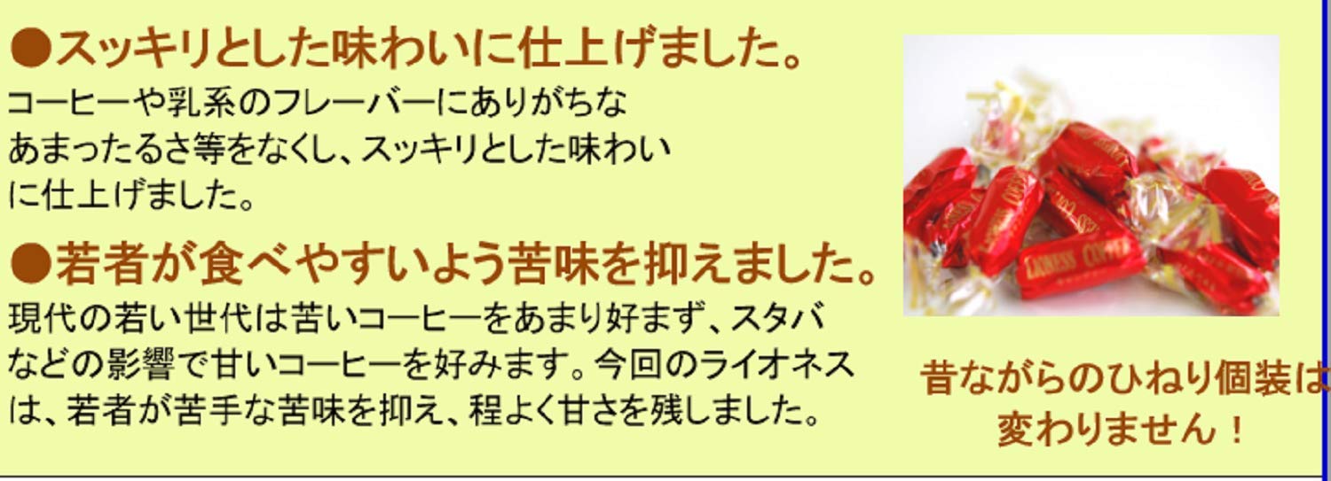 キャンディ・キャンディ 1 キャンディ・キャンディ (1) 講談社コミックスなかよし (222巻