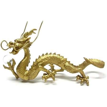 龍、縁起物、金属工芸品、置物 縁起物として人気の龍の置物に新作が登場 純金置物「瑞雲降龍