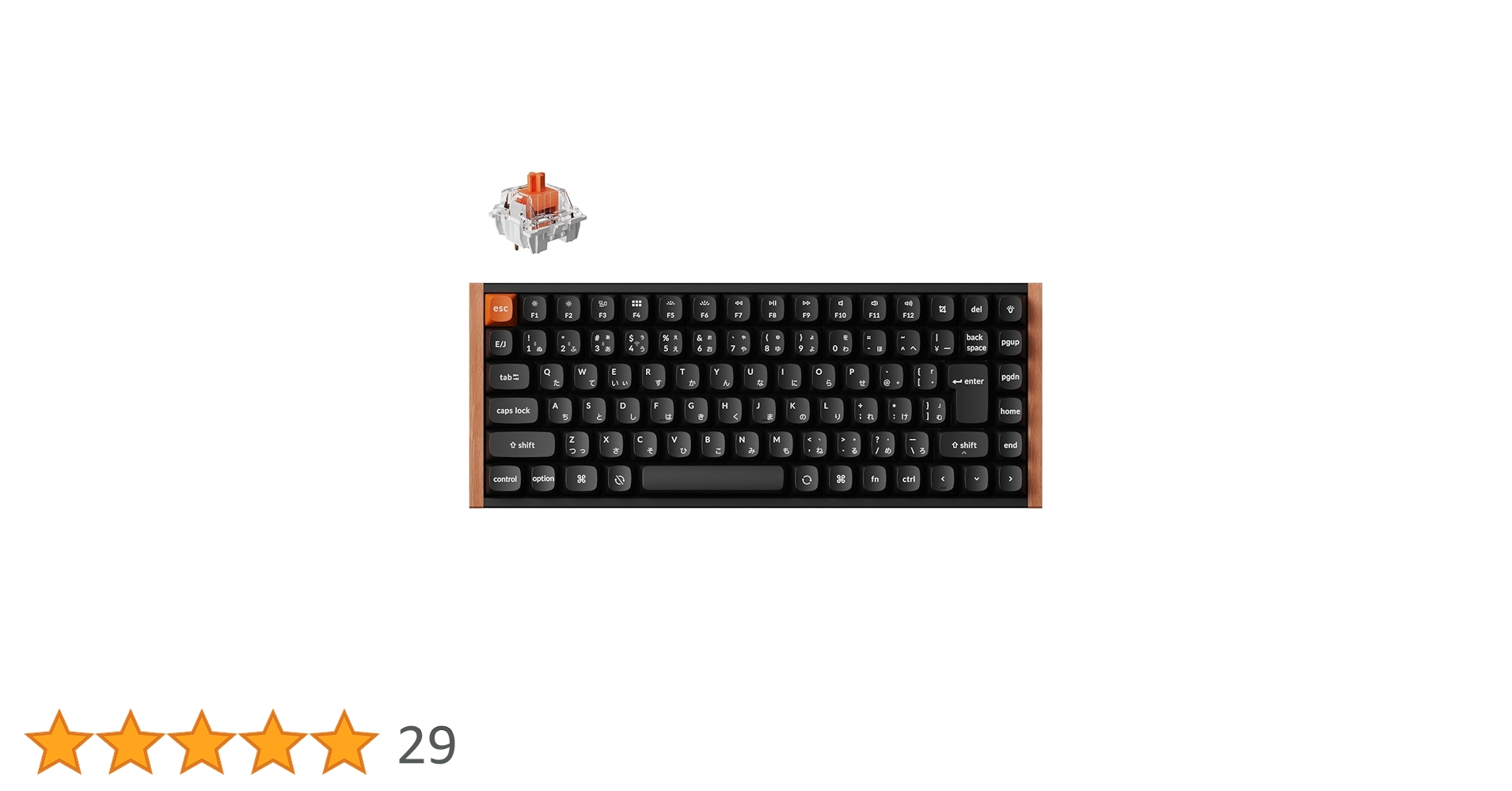 Amazon | 【国内正規品】Keychron K2 Maxスペシャルエディション QMK