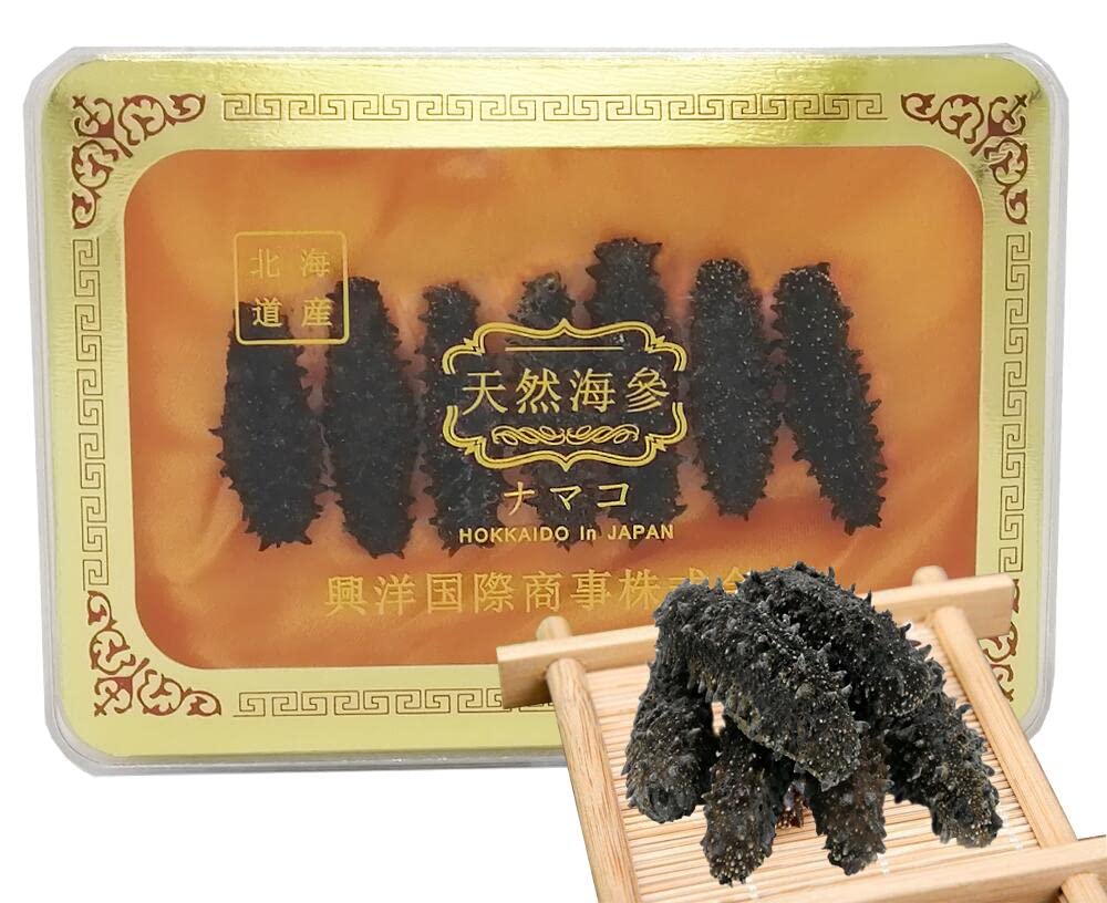 貝柱 B-2 250g 天然.ナマコB品200g