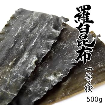 Amazon.co.jp: 羅臼昆布 1等検 500g (天然ラウスコンブ) 北海道