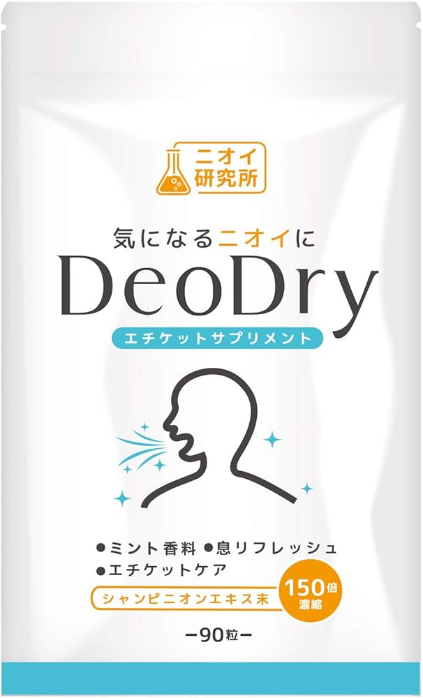 Amazon | ニオイ研究所 DeoDry シャンピニオン デオアタック 緑茶