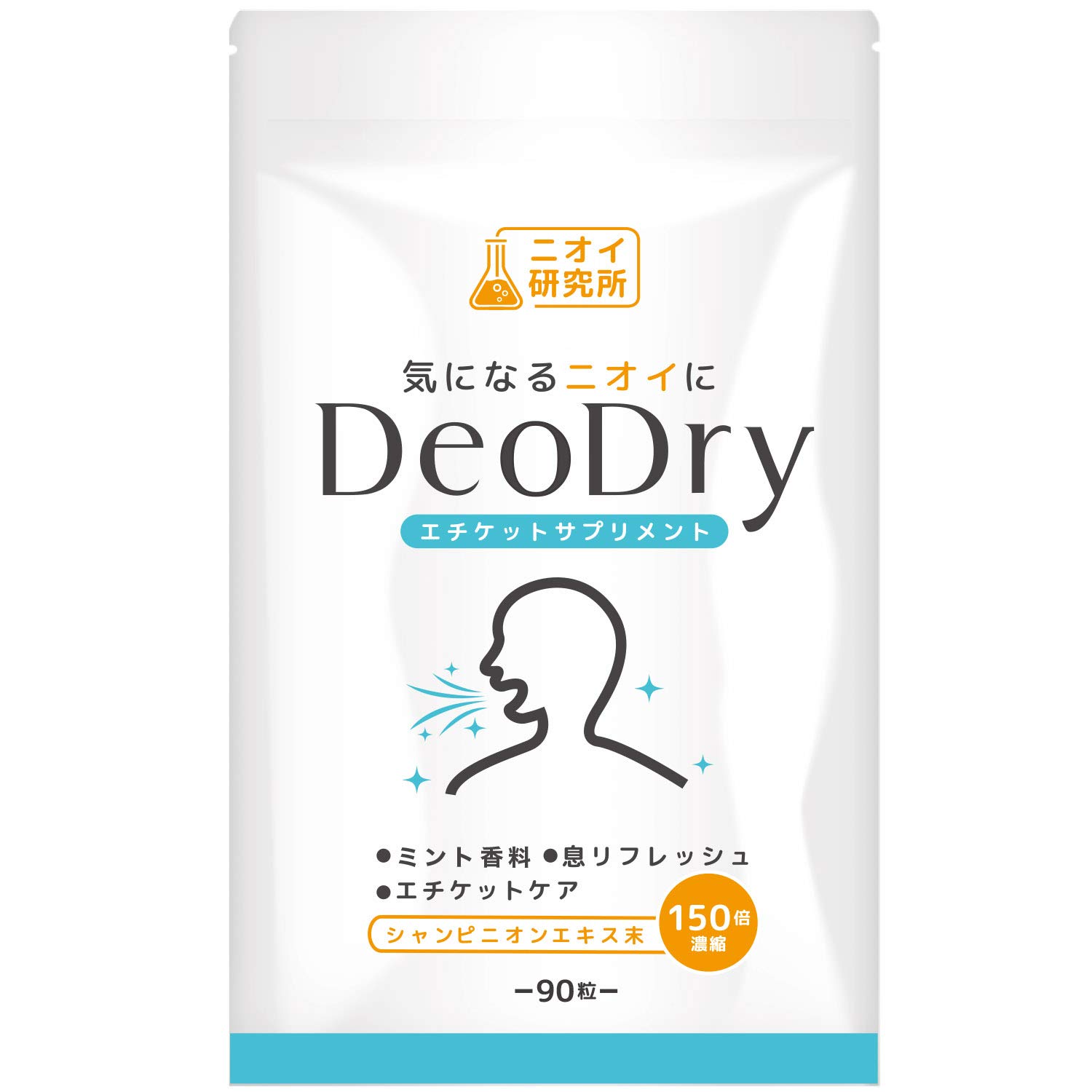 ニオイ研究所 DeoDry シャンピニオン デオアタック 緑茶ポリフェノール 90粒 30日分