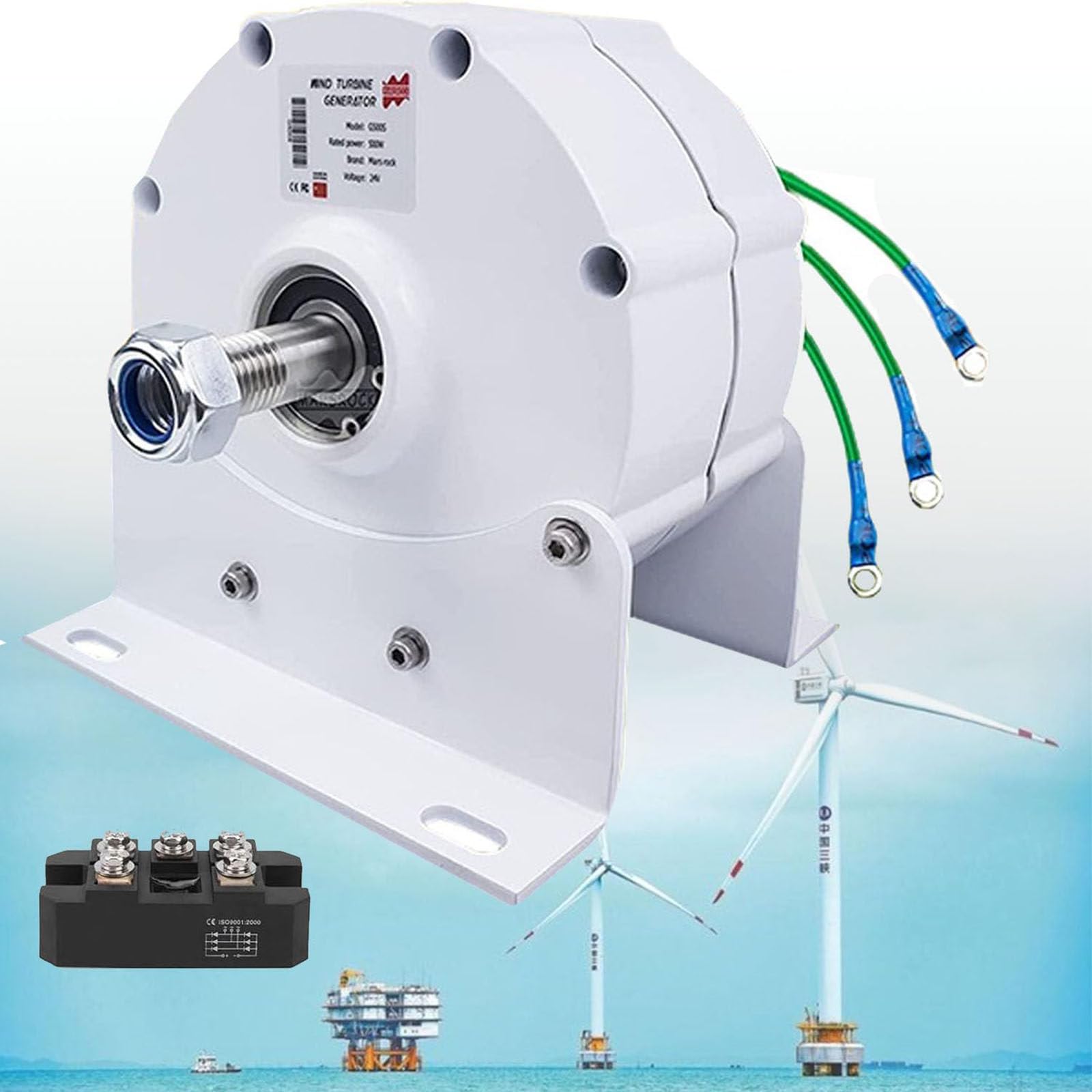 Alternatore elettrico trifase AC, generatore motore a magneti permanenti senza ingranaggi, guscio in lega di alluminio, per applicazioni di turbine eoliche