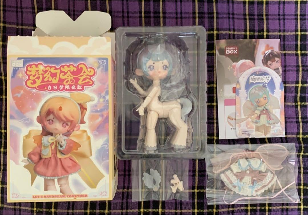 Amazon.co.jp: PENNY'S BOX アンティーユ ANTU お昼の夢 ドール