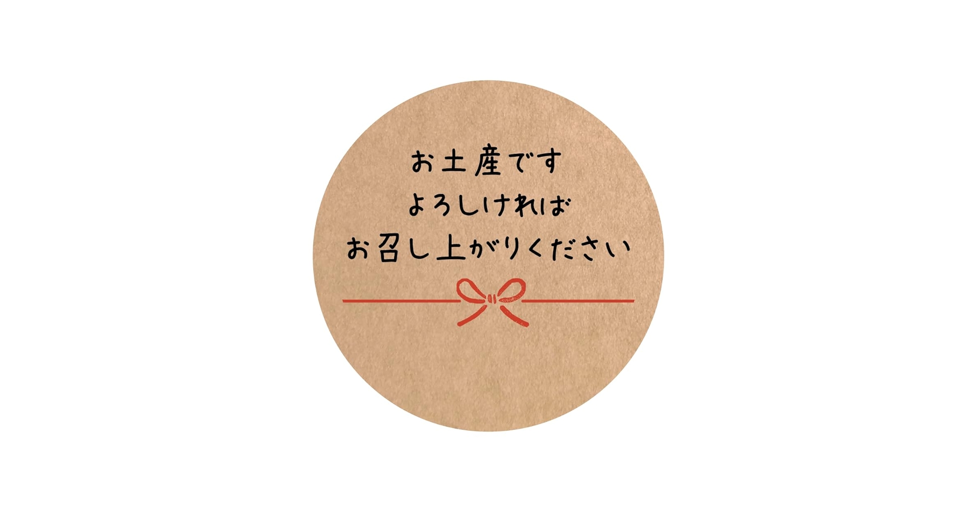 ちーたんた様ありがとうございます。 20241102_7fc56d.jpg