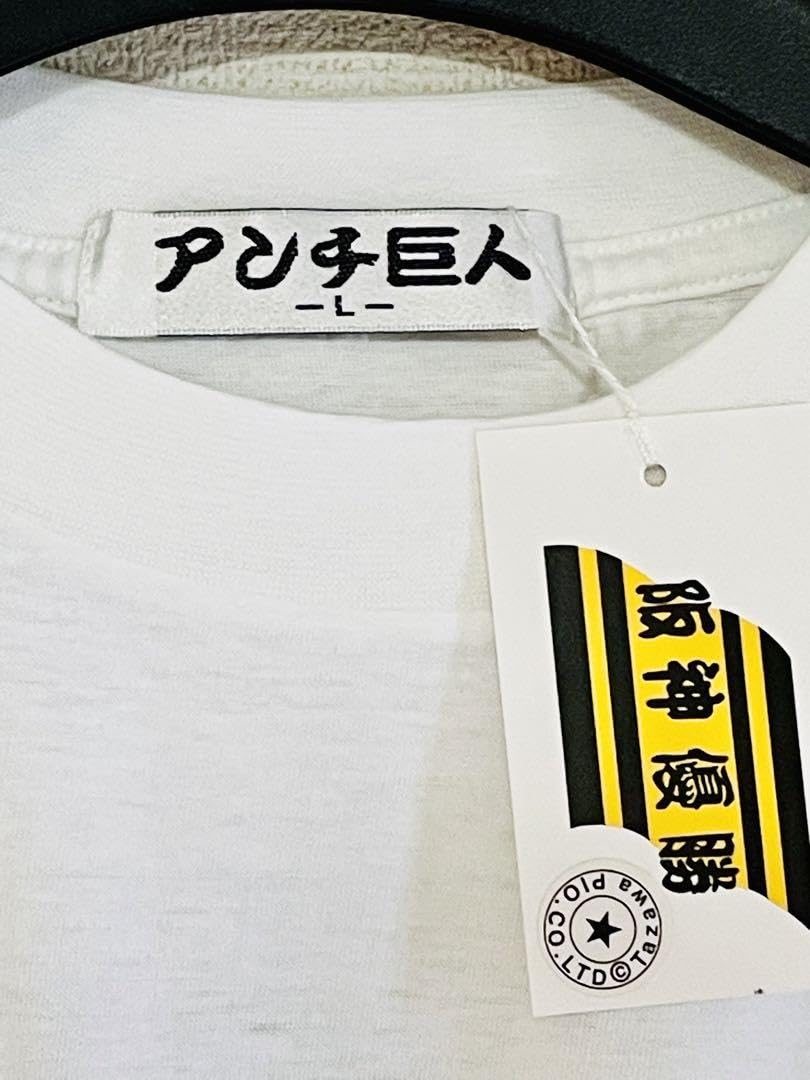2003年阪神タイガース優勝記念　スポニチTシャツ 2026年最新】阪神タイガース 2003 優勝記念 Tシャツの人気アイテム